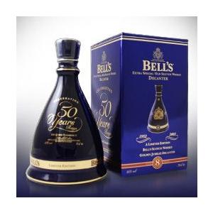ベル デキャンタ エリザベス女王即位50周年記念 ゴールデン ジュビリー