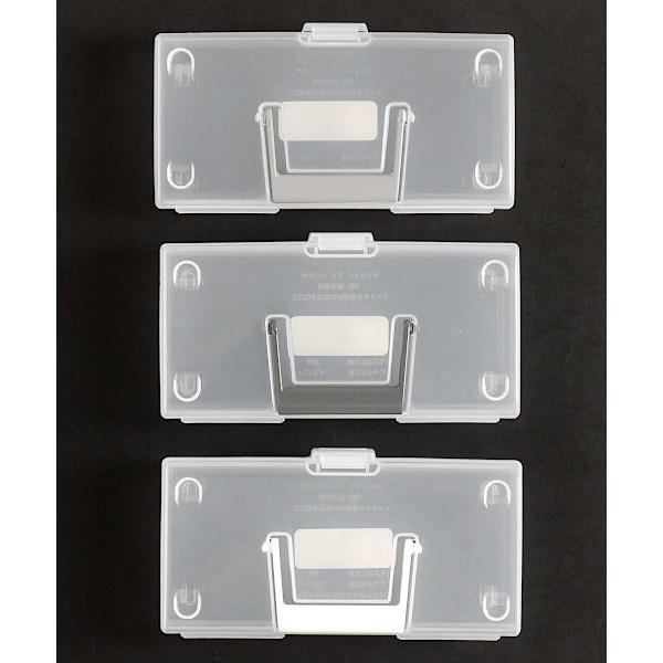 収納ボックス プチヴェールボックス モノトーン ロング(16×8.3×高さ4cm