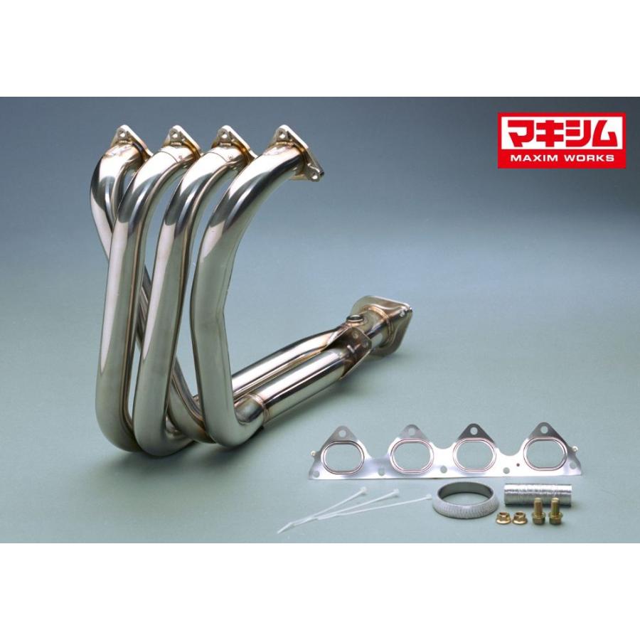 インテグラ タイプR '98スペック DB8 / B18C用 】 マキシムワークス