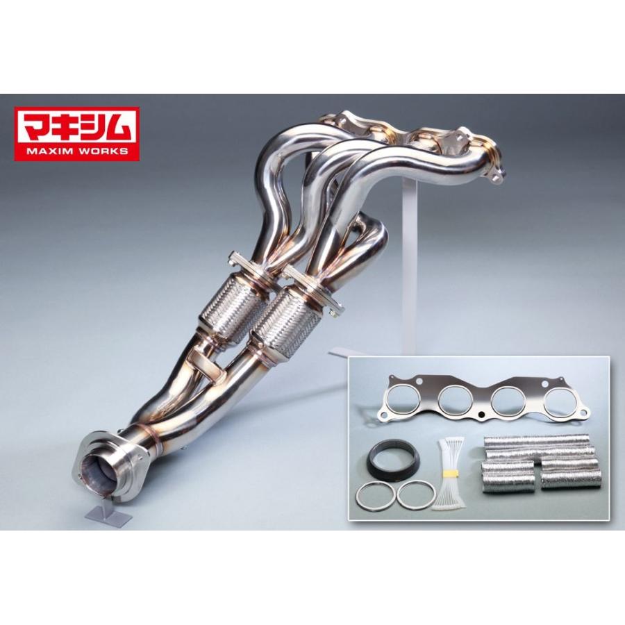 シビック タイプR FD2 / K20A用 】 マキシムワークス エキゾースト