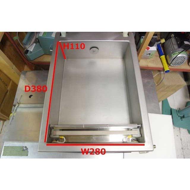 アスクワークス 真空包装機 AZ-291KH チャンバー式 液体の真空に最適