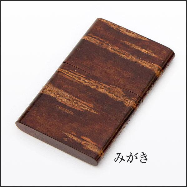 桜皮細工 名刺入れ ちらし皮 みがき（樺細工） : 角館桜皮細工センター