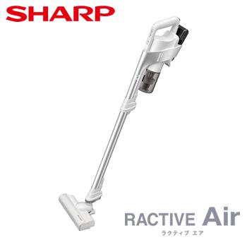 RACTIVE Air EC-HR8-W シャープ コードレススティック掃除機