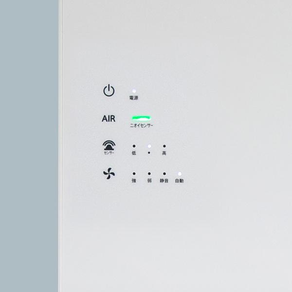 KALTECH 壁掛け 空気清浄機 除菌脱臭機 光触媒 カルテック KL-W01