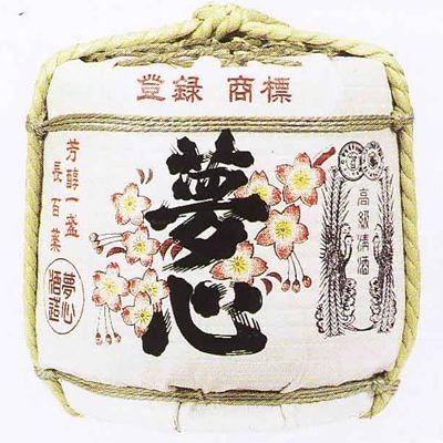 樽酒 4斗樽(72L）中身2斗（36L） 夢心 上げ底 夢心酒造のお祝い 菰樽