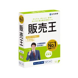 ソリマチ 販売王25 法令改正対応最新版 : かがつうシステムI s Yahoo