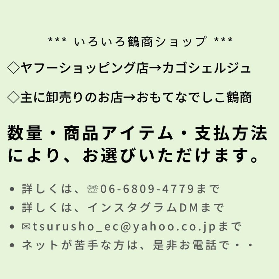 丸型蓋付バスケット アタ雑貨 バリ島 エスニックインテリア 収納かご