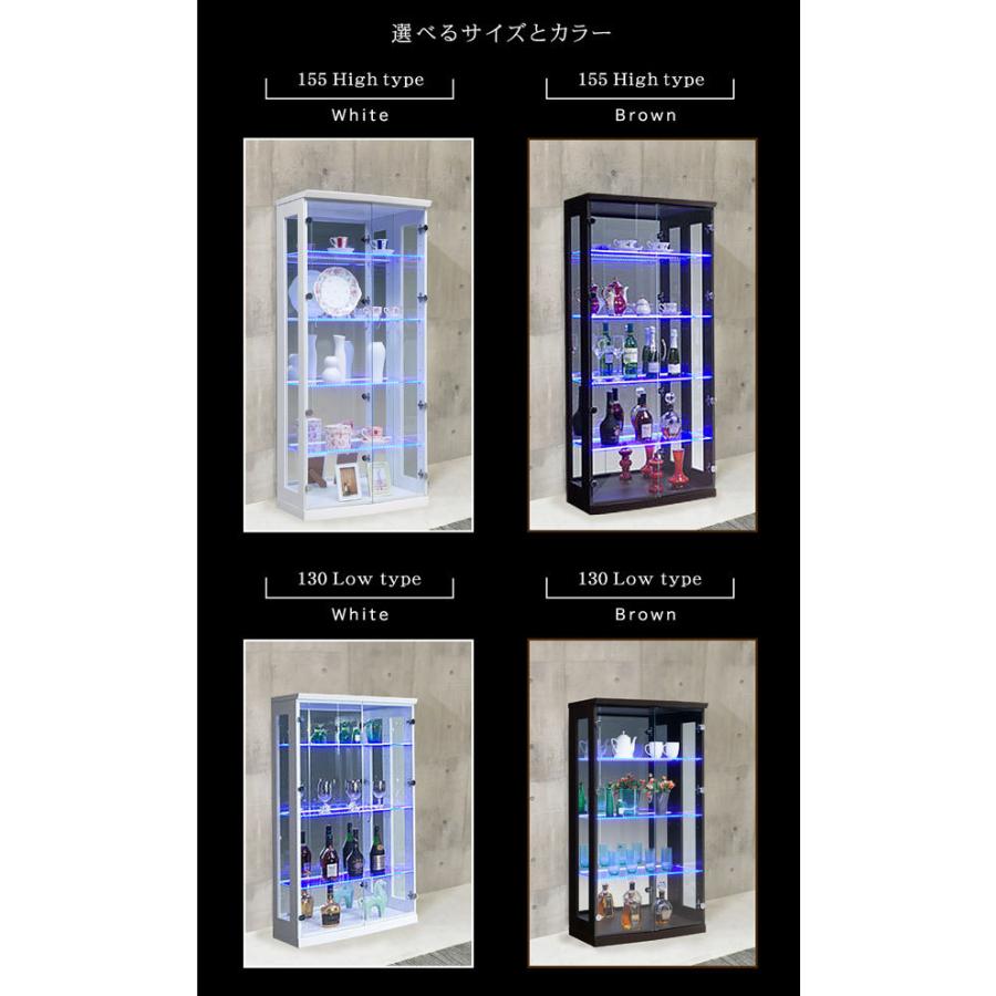 コレクションボード LED 電飾 幅70 ハイタイプ コレクションケース