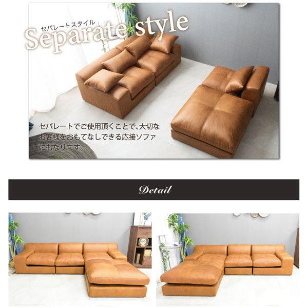 ソファー ソファ カウチソファー フロアソファ 開梱設置付 3人掛け