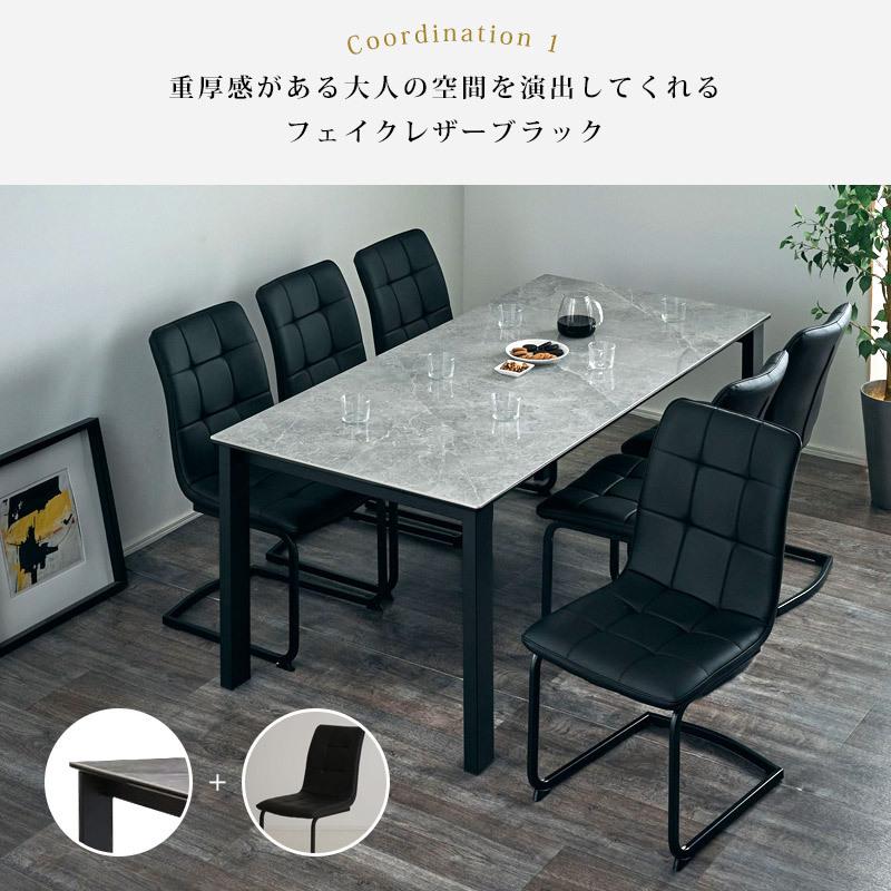 KAGUWORLD ダイニング テーブル セット 180cm 6人 6人 7点 大理石調