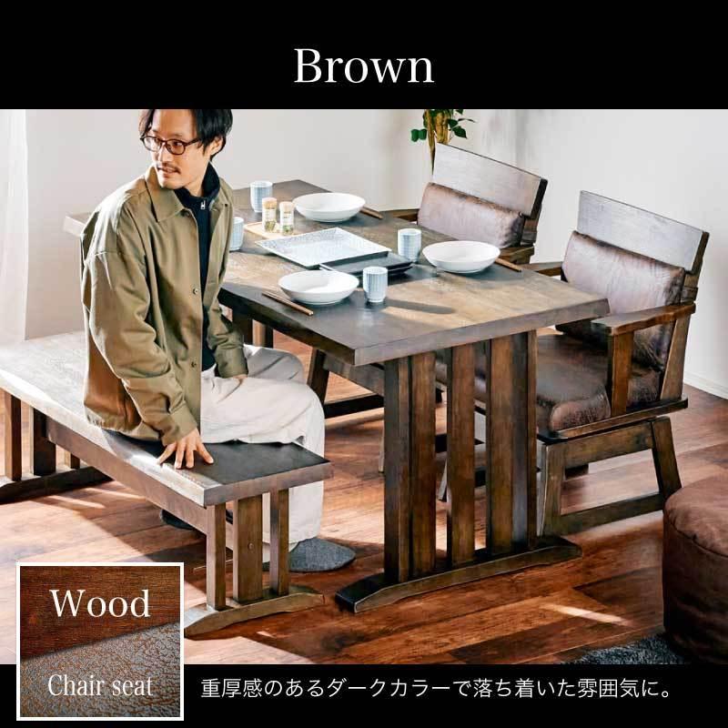 KAGUWORLD ダイニング テーブル セット 4点 150cm 4人 肘付きチェア