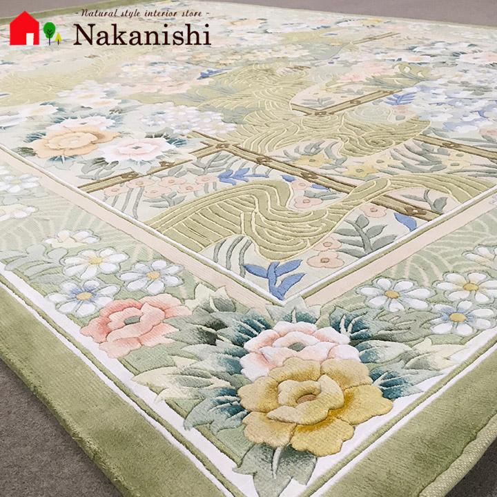 アクセント ラグ 絨毯 カーペット シルク 中国段通 約3畳 約167×244cm