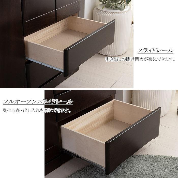 服吊 クローゼット ワードローブ タンス 衣類収納 たんす 100 ワード