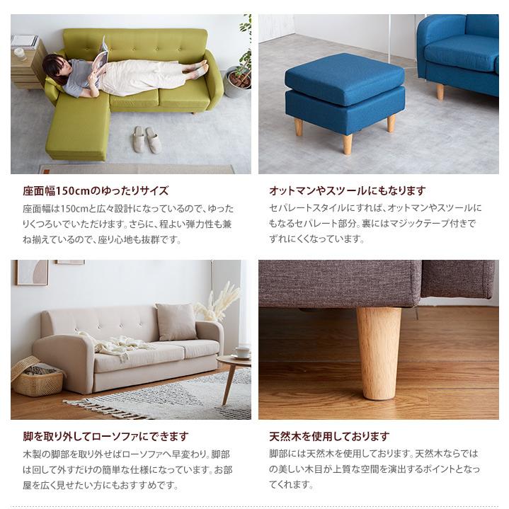 ソファ ソファー 三人掛けソファー 3人掛けソファ 3人掛けソファー 3人