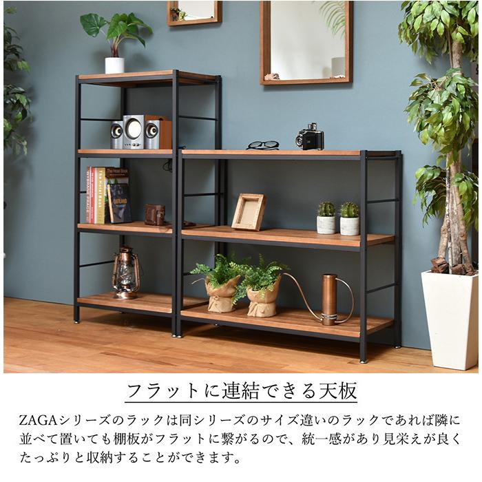 ラック スチールラック オープンラック ディスプレイラック ウッド