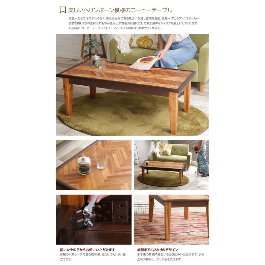 テーブル ローテーブル センターテーブル おしゃれ カフェテーブル