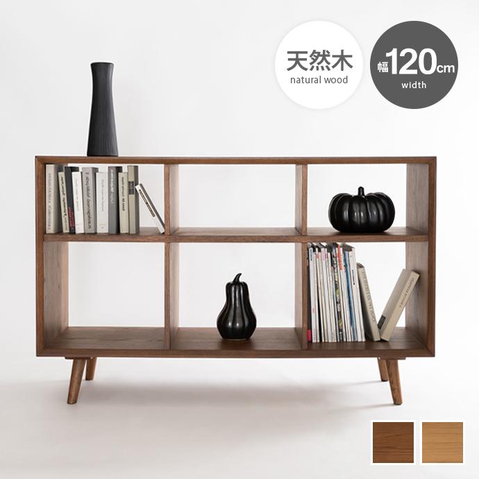 シェルフ ラック 収納 本棚 ディスプレイラック 棚 オープンシェルフ