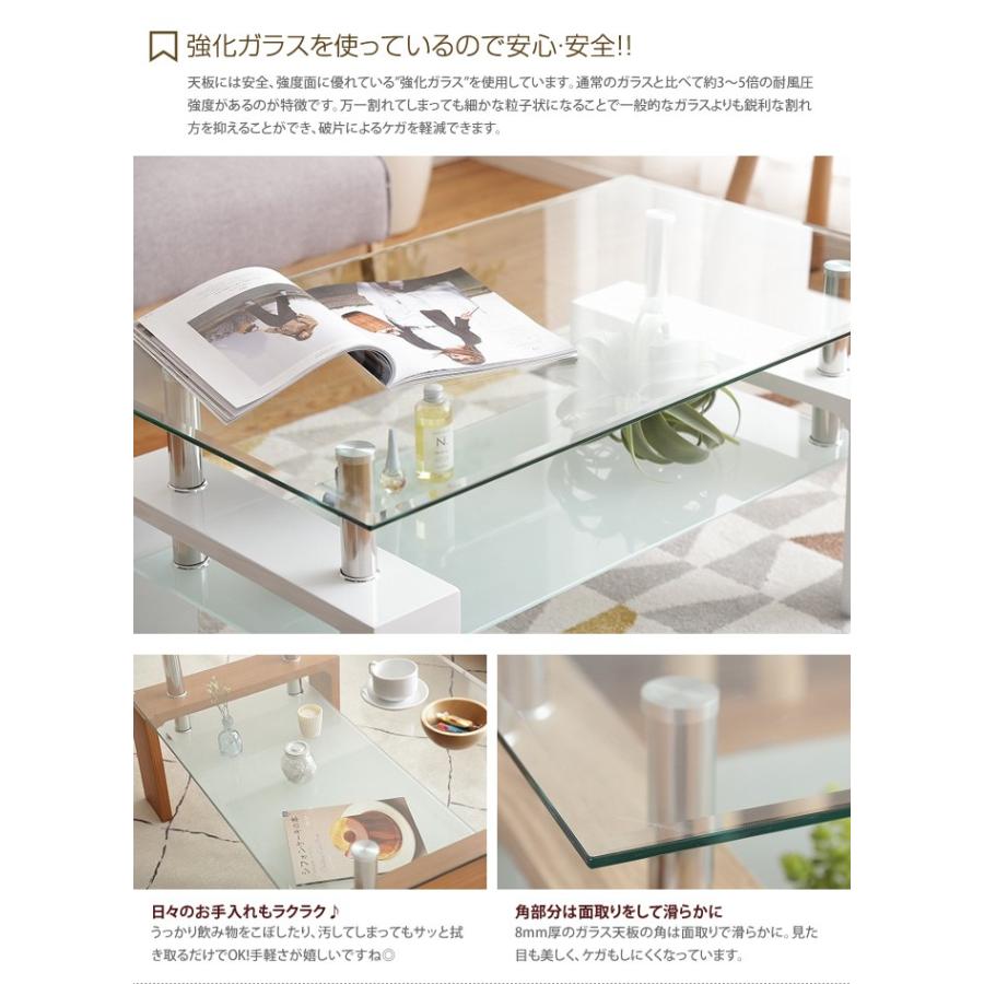 テーブル 机 ローテーブル センターテーブル 幅100 おしゃれ家具