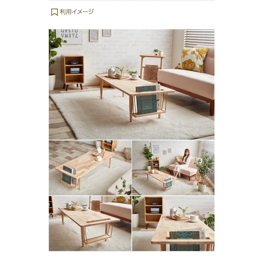 テーブル ローテーブル センターテーブル インテリア デザイン 木製