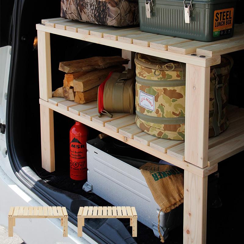アウトドアや車中泊、避難場所で使える 桧の2分割式シェルフ・ベンチ