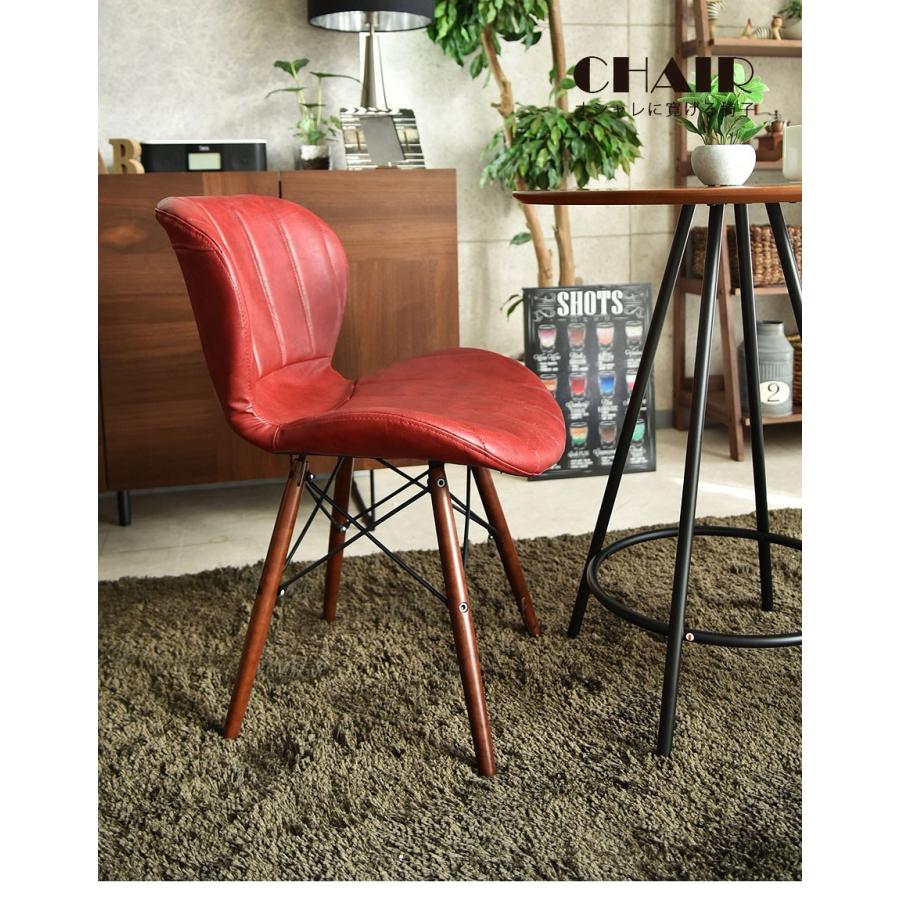 ダイニングチェア チェアー おしゃれで座り心地が良い椅子 幅46 木製脚