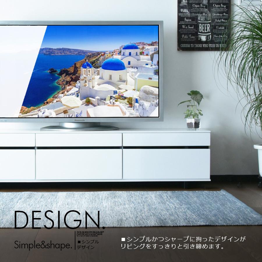 テレビボード 180cm ホワイト 光沢 艶 ハイグロス TVボード ロー