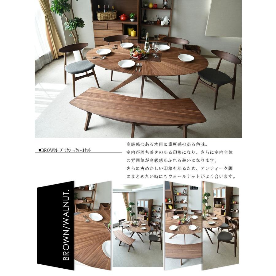 ダイニングテーブルセット 幅180cm ダイニング6点セット