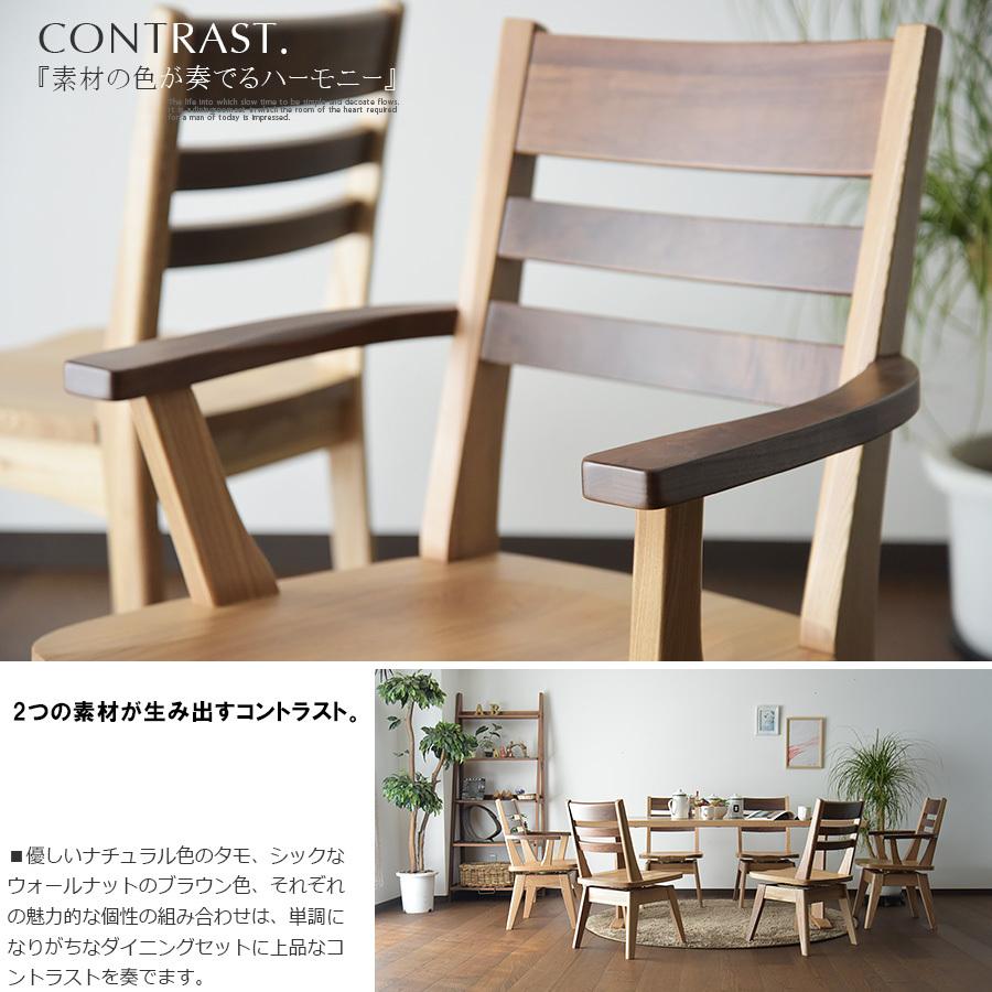 幅180cm ダイニングテーブルセット 6人掛け ダイニングテーブル 7点