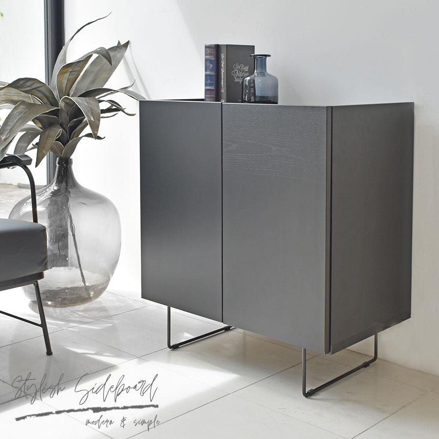 GART（ガルト） キャビネット サイドボード 75cm 収納棚 リビング 収納