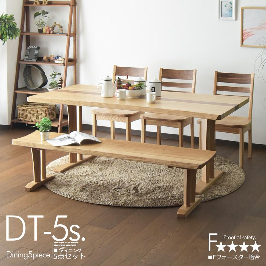 ダイニングテーブルセット 6人掛け 幅180cm ダイニングセット 6人用