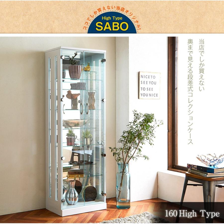 コレクションケース フィギュアケース 大型 背面ミラー付き