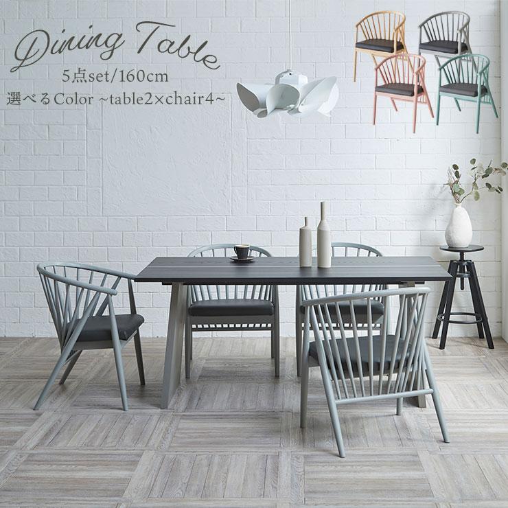 N*K様 noicoyamaico テーブルセット 2026年最新】noicoyamaicoの人気