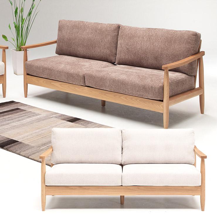 ソファ 三人掛け ファブリック ソファー 3人掛け 3Pソファ