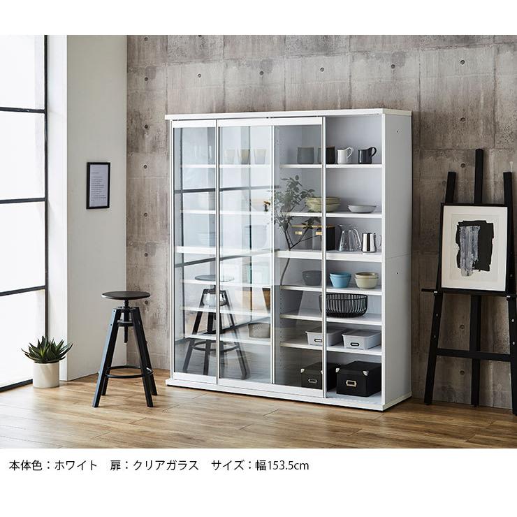 KAGUCOCO 食器棚 完成品 おしゃれ ガラス スライド シンプル 収納