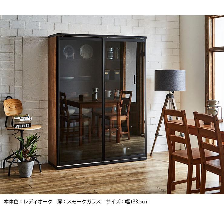 KAGUCOCO 食器棚 完成品 おしゃれ ガラス スライド シンプル 収納