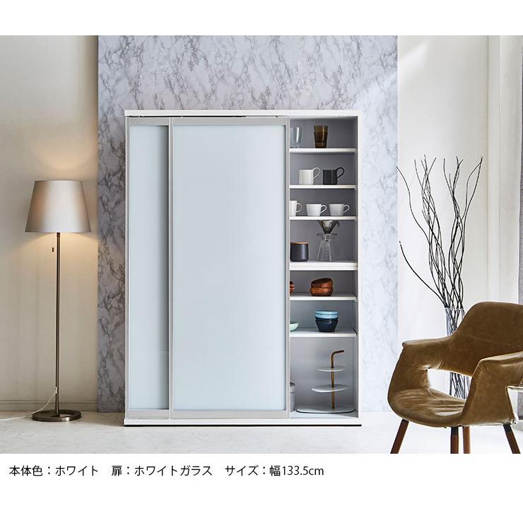 KAGUCOCO 食器棚 完成品 おしゃれ ガラス スライド シンプル 収納