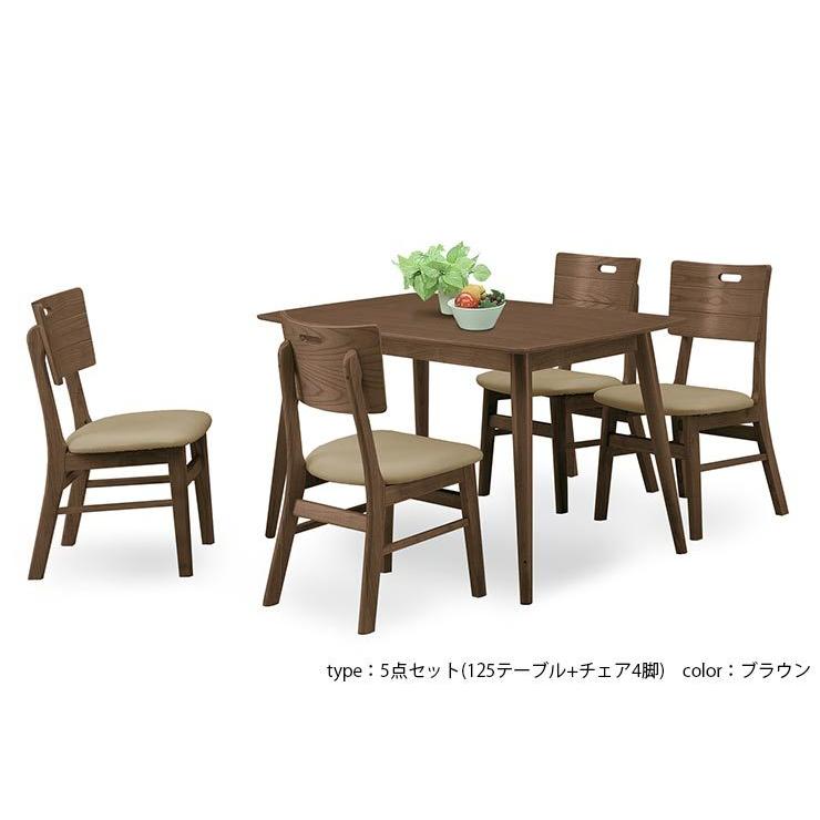 ダイニングセット オルガ ダイニング4点セット (130変形テーブル