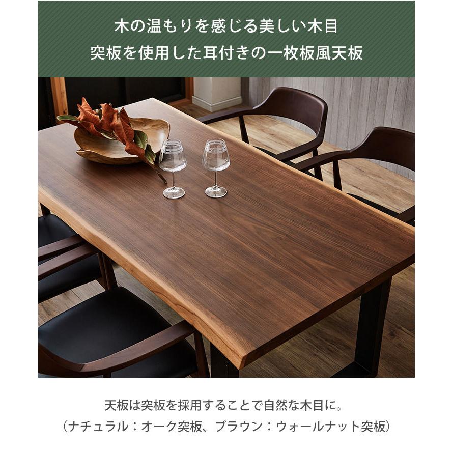 ダイニングテーブルセット 4人 ダイニングテーブル ダイニング 5点