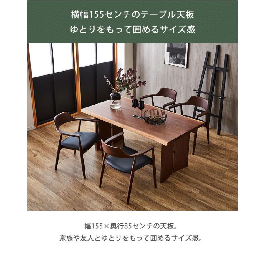 ダイニングテーブルセット 4人 ダイニングテーブル ダイニング 5点