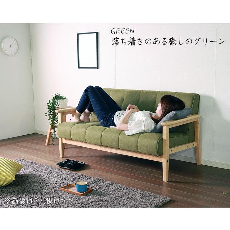 ソファー ソファ 3人掛け 3P コンパクトソファ ファブリックソファ