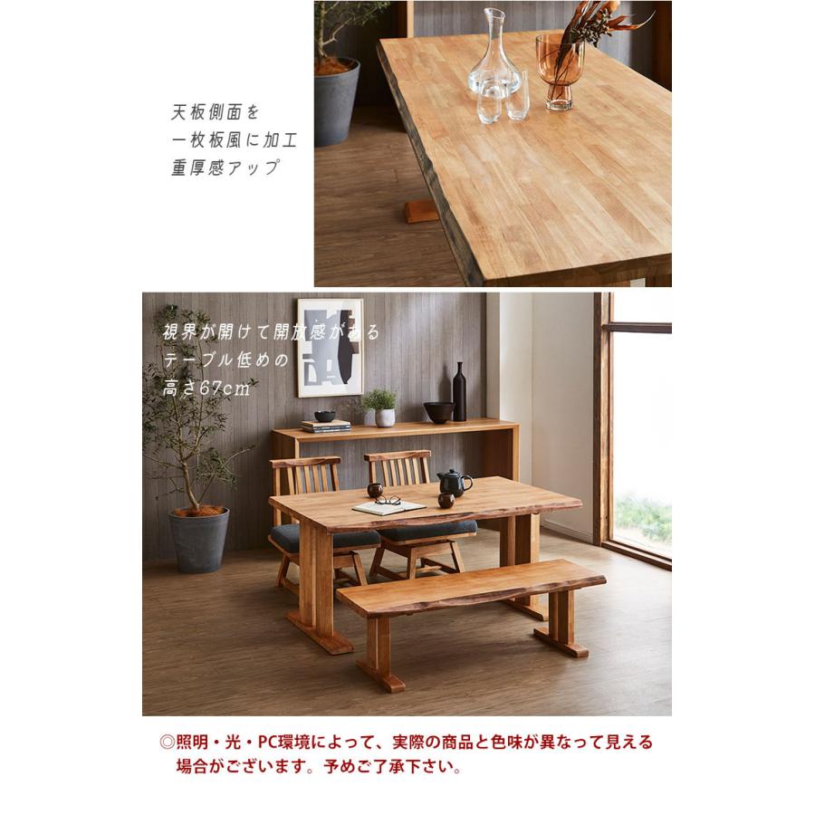 ダイニングテーブル ダイニングセット テーブルセット 黄王 4点セット