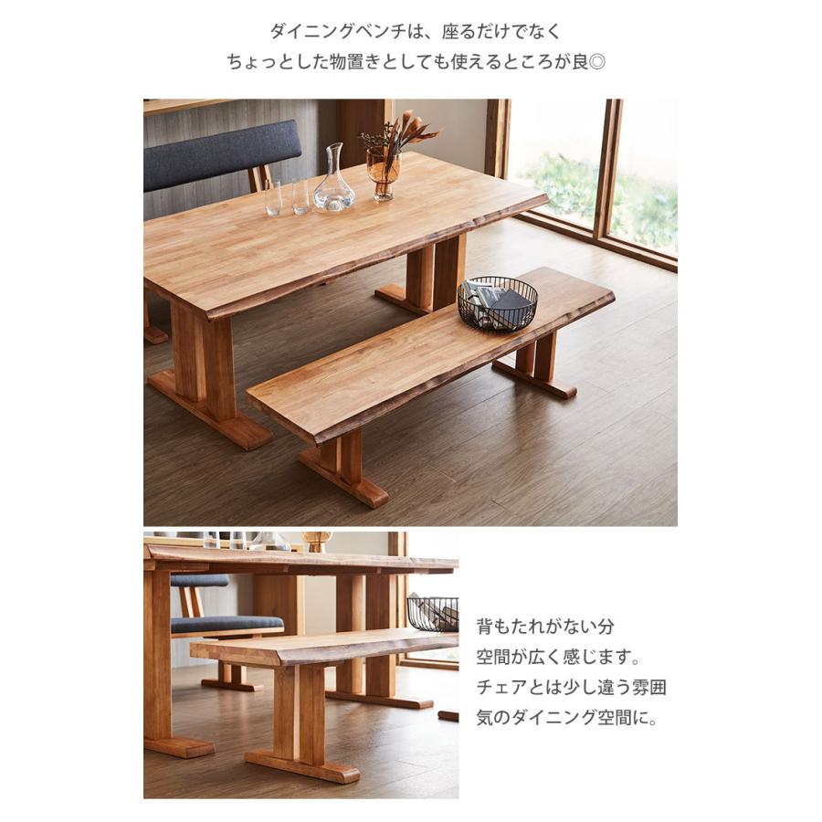 ダイニングテーブル ダイニングセット テーブルセット 黄王 3点セット