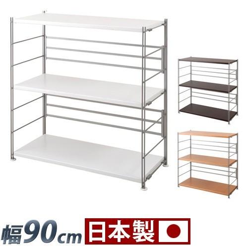 メタルラック 頑丈 丈夫 幅90cm 高さ94cm スチール棚スチールラック