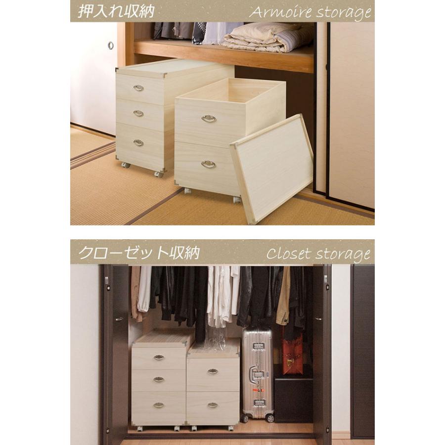 桐箱 3段 雛人形 日本製 完成品 押し入れ 保管 ケース 桐 収納