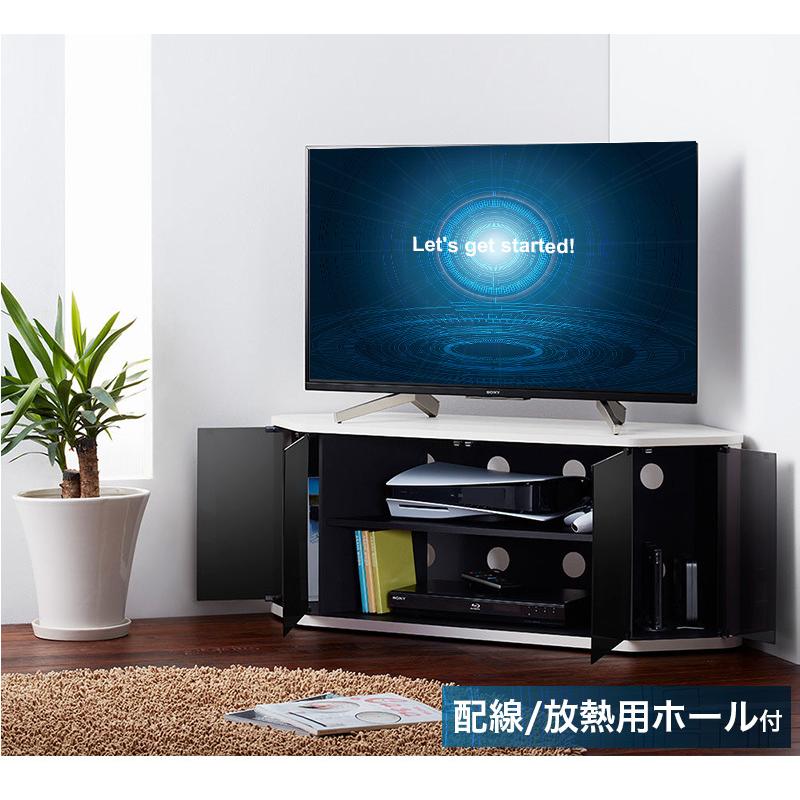 テレビ台 幅115cm ブラウン 白 放熱 おしゃれ 大型ゲーム機用 コーナー