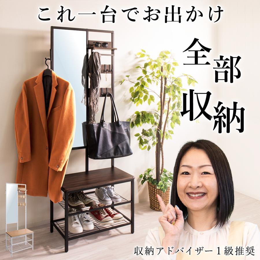 ハンガーラック ミラー付き おしゃれ 幅60 高さ170 コートハンガー