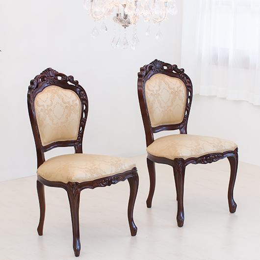 チェアー2脚セット 椅子 アンティーク ひじ無し 猫脚ダイニング