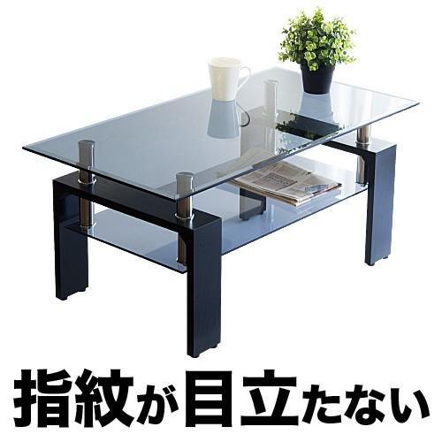 クリアブラックガラステーブル 強化ガラス 飛散防止 送料無料 幅96cm