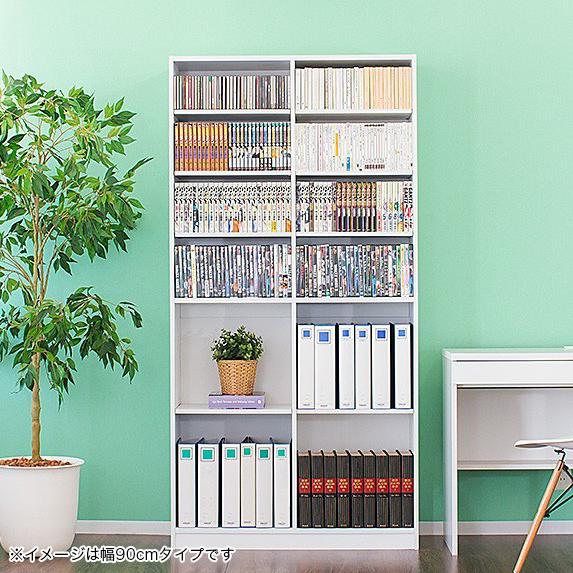 本棚 幅90cm 高さ180cm ラック シェルフ 9018 幅75cm オープンラック