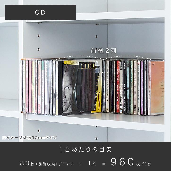 本棚 幅90cm 高さ180cm ラック シェルフ 9018 幅75cm オープンラック